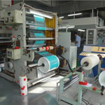 Printing equipment 